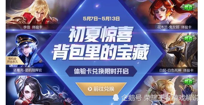 MT最新礼包,科技前沿的极致体验