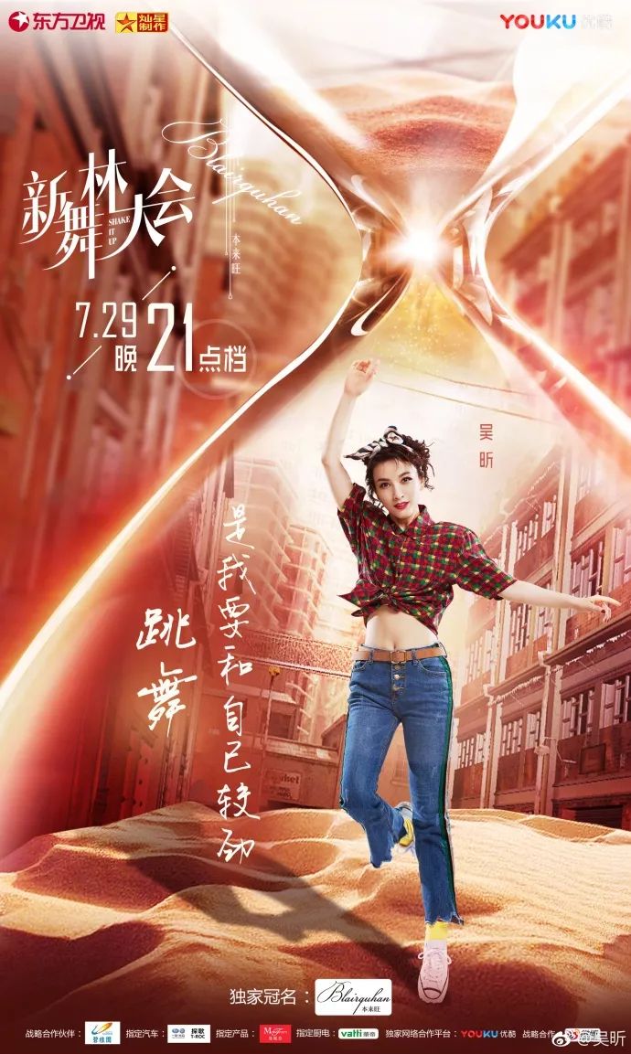 酷酷的藤最新,探索新潮藤制时尚元素