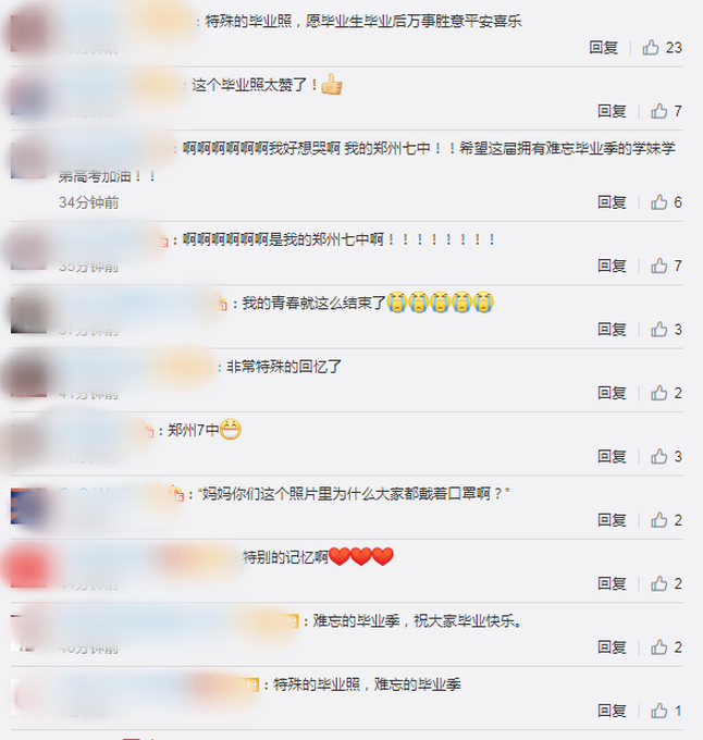 2016最新符号网名,那年网络风潮中的独特印记