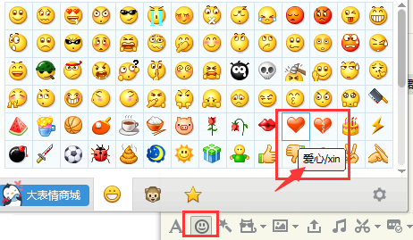 2016最新符号网名,那年网络风潮中的独特印记