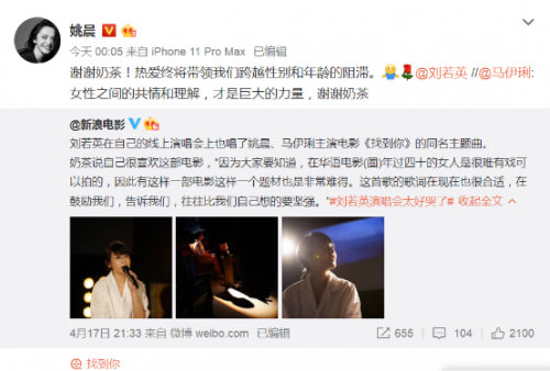 2024年新澳门今晚开奖结果查询,刘若英最佳精选歌曲_合魂VUW691.617