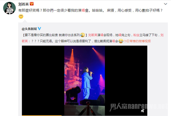 2024年新澳门今晚开奖结果查询,刘若英最佳精选歌曲_合魂VUW691.617