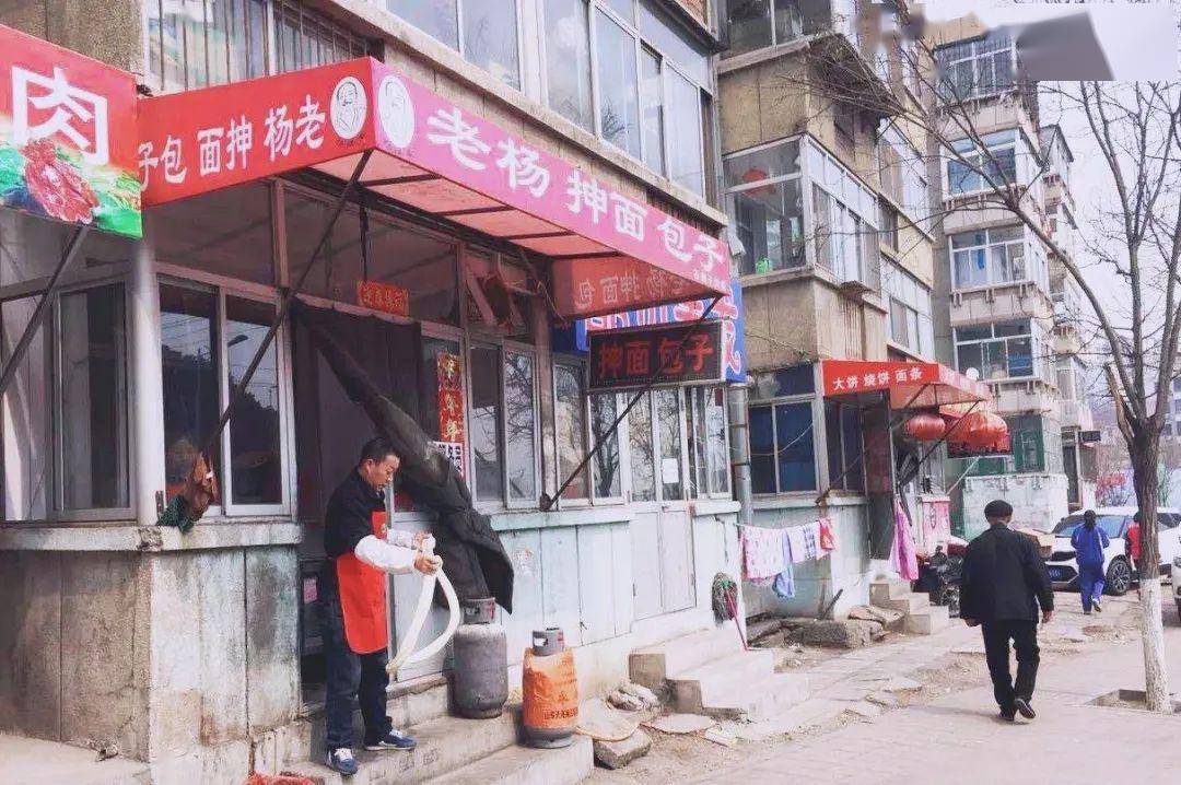 承德最新新闻,小巷深处的独特风味——一家隐藏在小巷中的特色小店