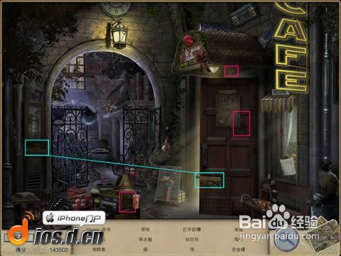 僵尸黎明最新汉化,小巷深处的神秘小店