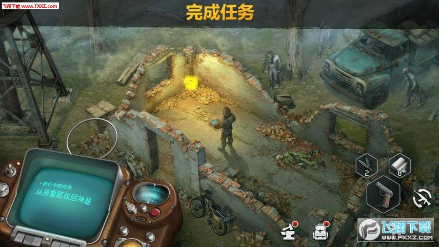 僵尸黎明最新汉化,小巷深处的神秘小店