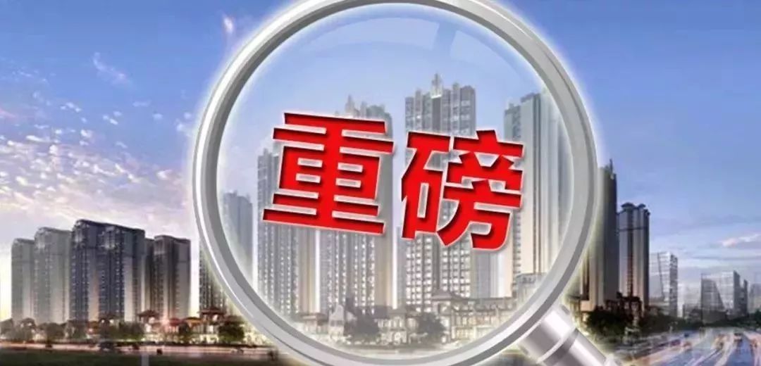 江油最新楼盘,在变革的浪潮中,自信与成就感的诞生地