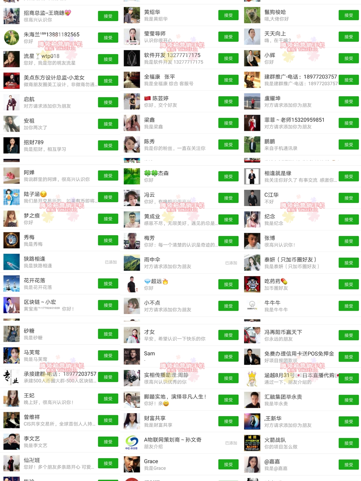 2024新奥精准正版资料,四个自信全面解答_黄金价格UKJ35.31.68