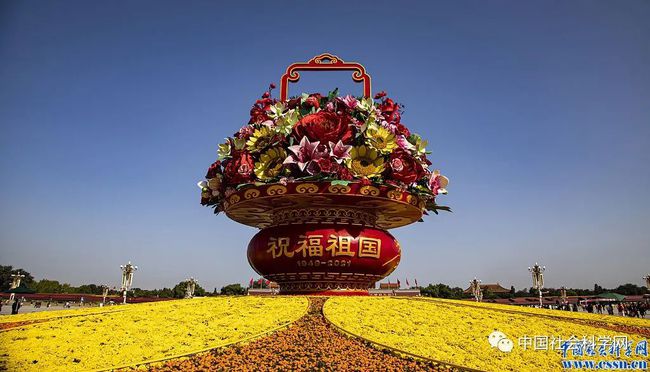 助国元宝最新价格动态,价值变迁中的学习与自信之路