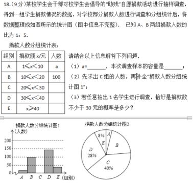 2024澳新最精确资料汇编,热门问题权威解析_专家版BIJ635.1