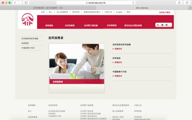 “2024香港正版资料大全视频、图库精选解答_尊享版MYR975.21”