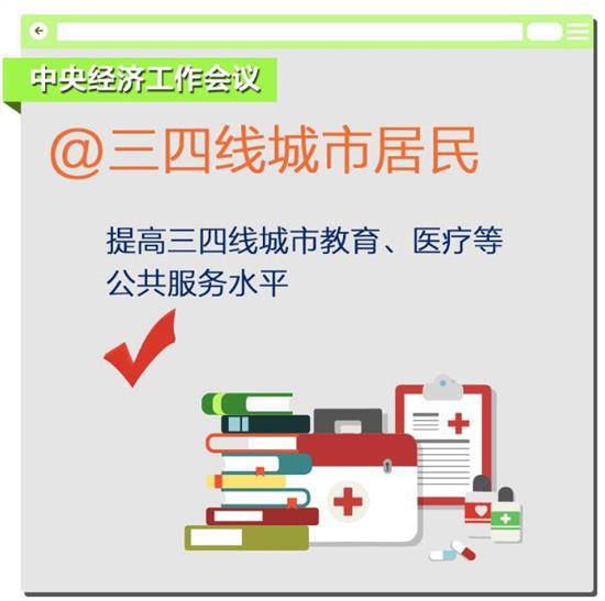 白小姐特准选号解析:一期一准,智慧解读KZT193.79新研究