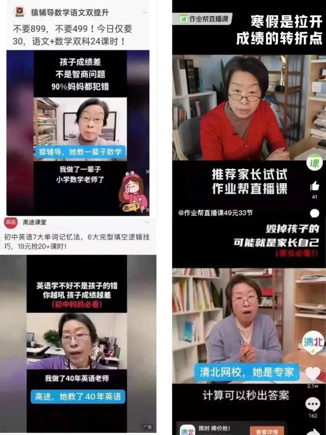 Z老板直播,揭秘成功的直播经营之道