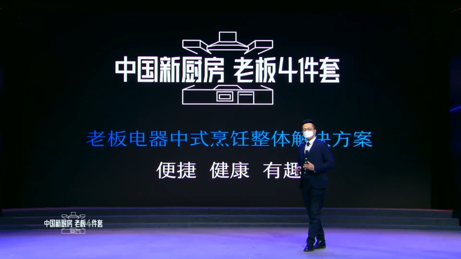 Z老板直播,揭秘成功的直播经营之道