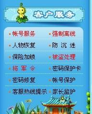 新澳好彩免费资料全集最新版,安全攻略解析_黄金版RMG281.32