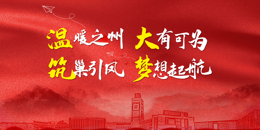 大足双桥最新招聘,启程寻找梦想人才的温馨之旅