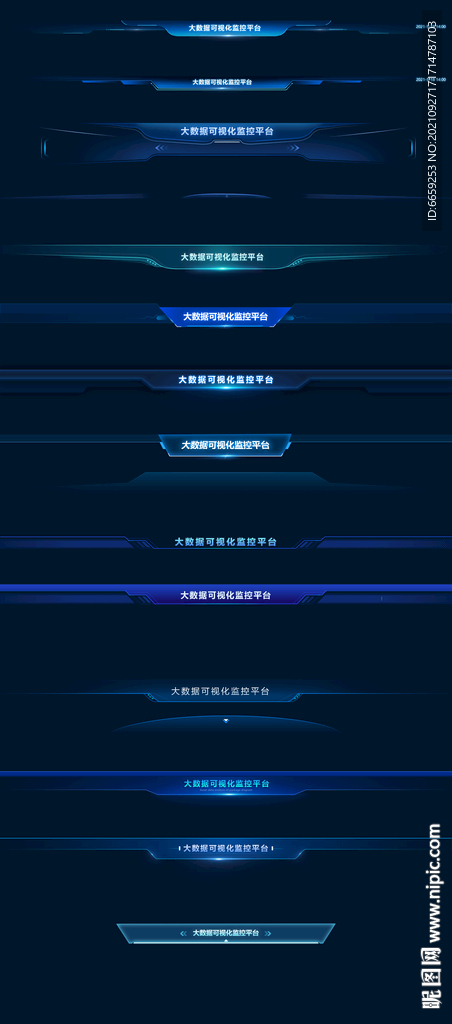 “2024新奥官方权威资料集,全面数据解析_备用版ELI292.38”