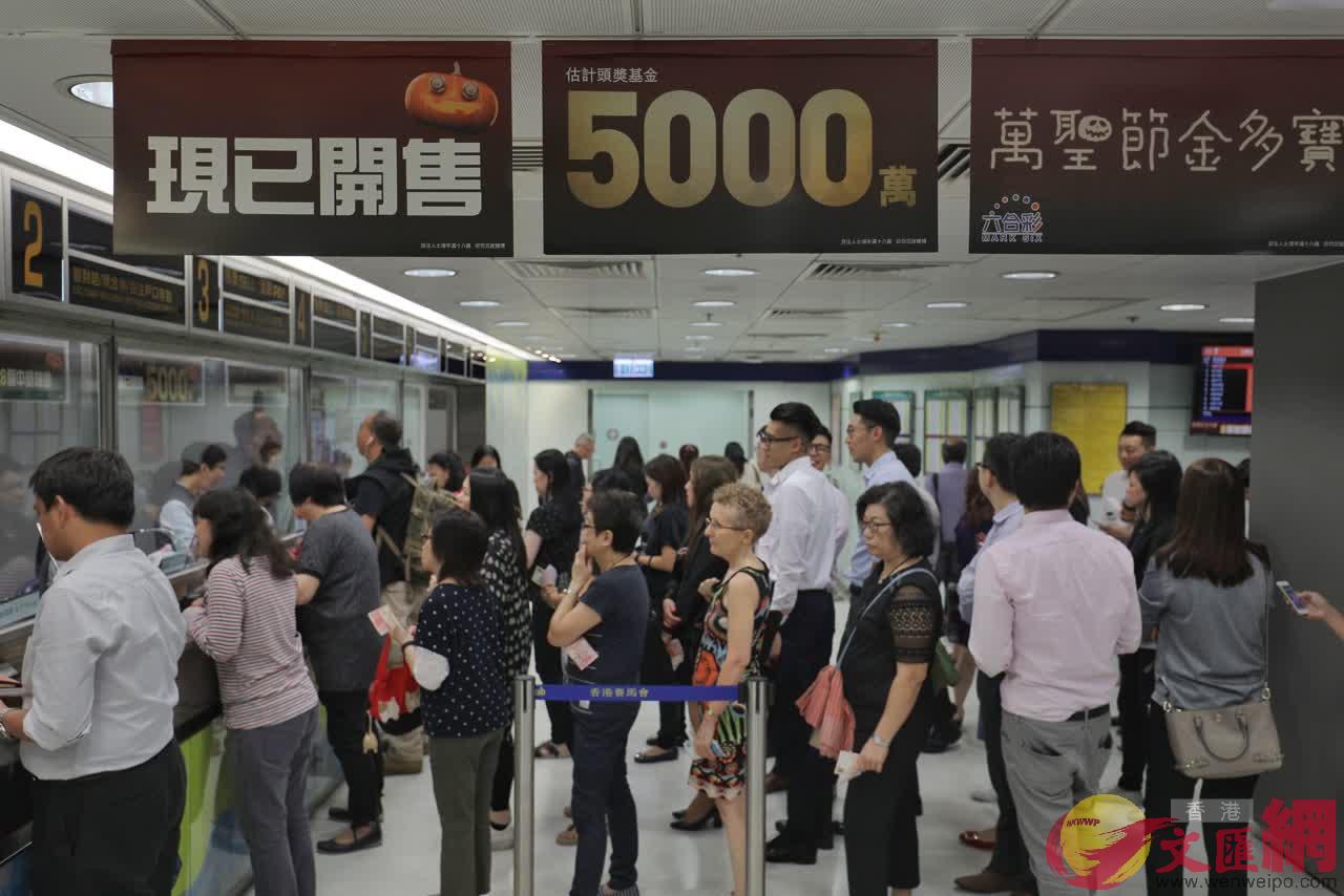 “2024香港六合彩开奖号码揭晓:UDG68.700文化传承版规划导引”