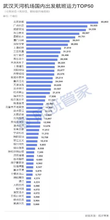 “2024年澳门每日六开奖免费资源分析评估:TVQ68.243妹妹版揭秘”