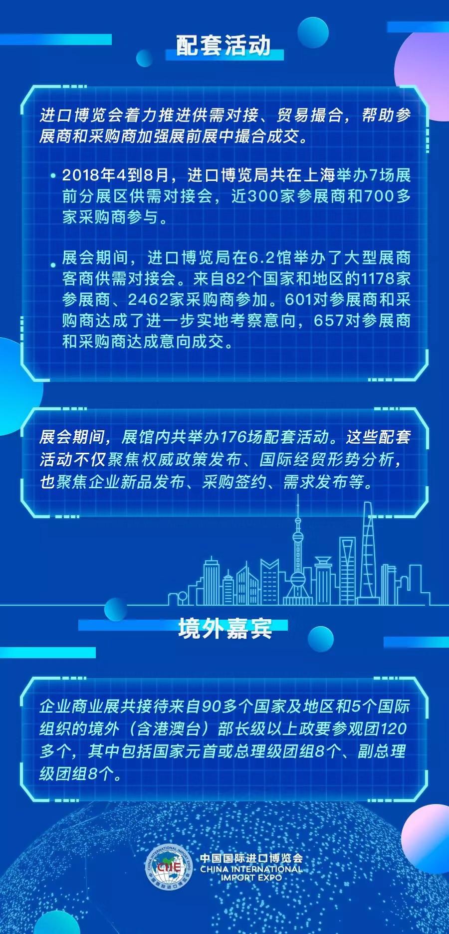 澳门打工仔揭秘12码攻略,创新数据解析玩法——LRB68.191游戏版