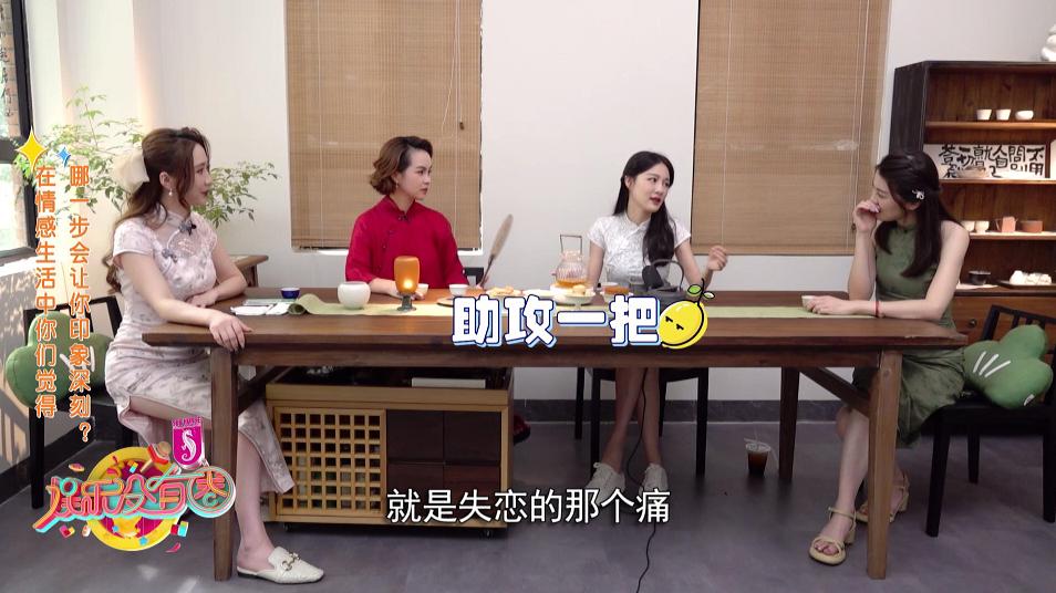 大擂台直播,舞台上的友情与家的温暖