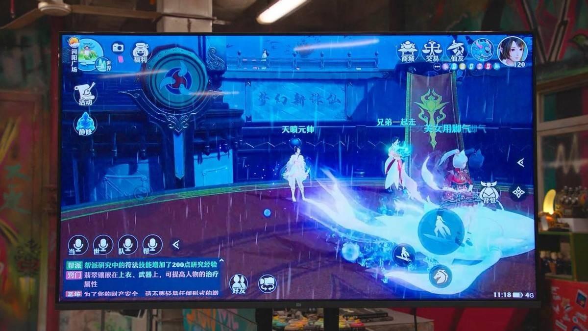 大擂台直播,舞台上的友情与家的温暖