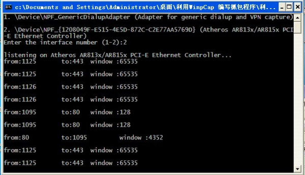 1028王中王最新传真:7777788888数据方案_NBK68.368定制版揭晓