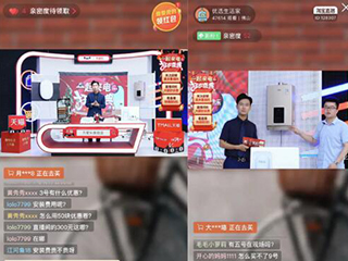 名伟直播,探索直播新纪元