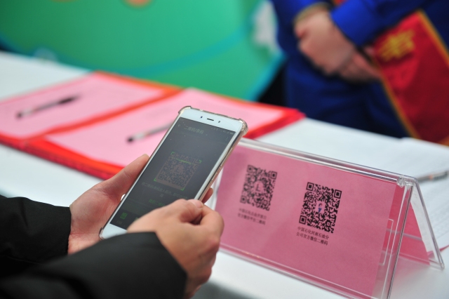 2024六盒宝典下载最新,时代见证与智慧结晶