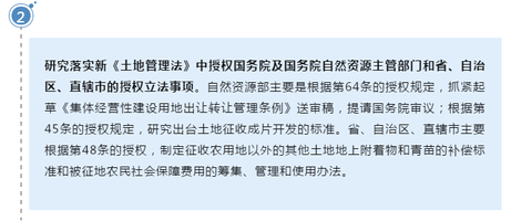 2024正版资源免费汇编,VPS68.737儿童版全新解读