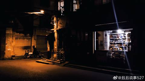 丧系直播,小巷深处的独特治愈角落