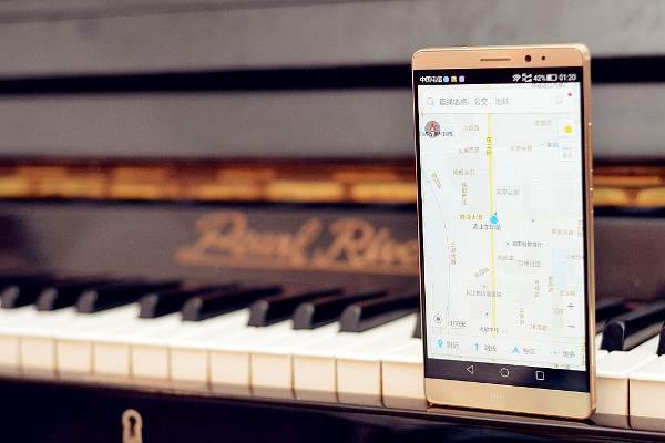 群龙无首_1 第6页