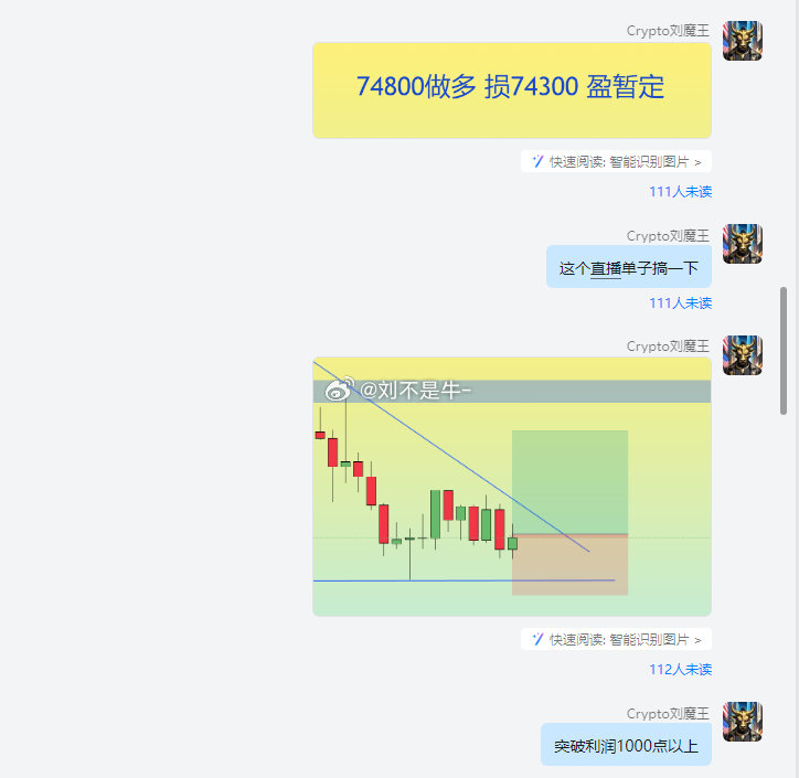 “2024香港夜跑狗图预测,数据分析策略_EEW68.152深度版”