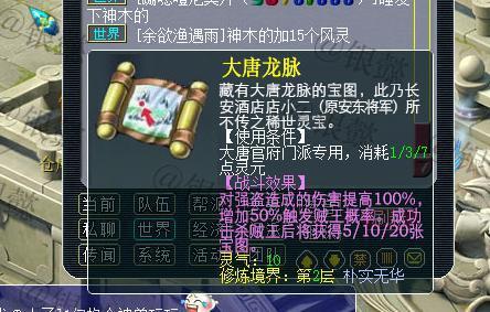 FFN68.511冒险版:新奥门全面资料库,免费提供澳门真实数据