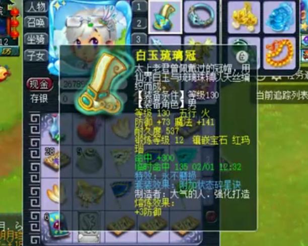 FFN68.511冒险版:新奥门全面资料库,免费提供澳门真实数据