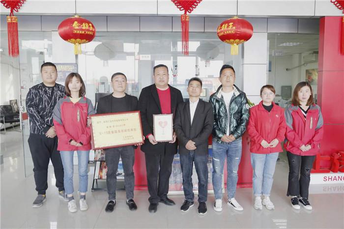 香港公益资料宝典:社会担当实践攻略_NKN68.594升级版