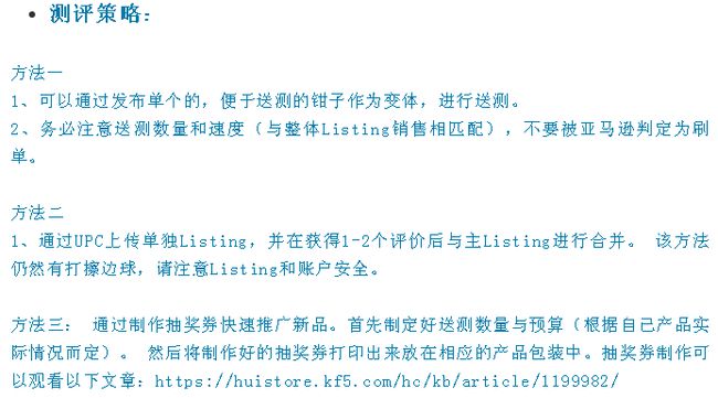 四肖期期精准解析:专业指导与操行策略详解_GXP68.594模拟版