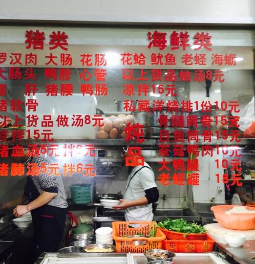 C仔最新力作揭秘,小巷中的秘密美食殿堂在线阅读