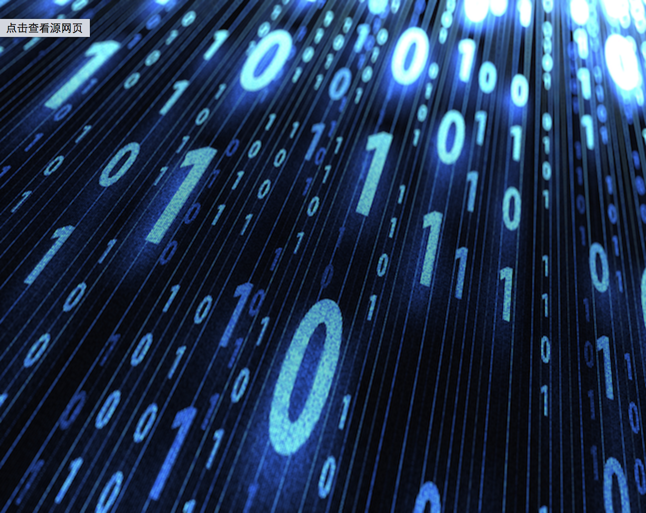 2024澳门正版解析:深度数据展现_ZIZ68.412神秘揭秘