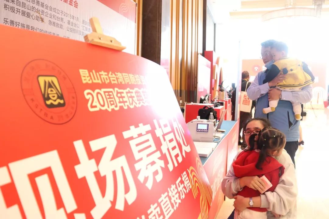 义桥直播,连接你我,共创未来