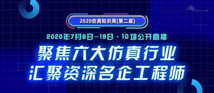 2024新奥正版资源免费分享:冶金工程_LNF68.338硬件版