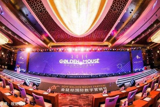 金猴奖直播,一场文化与技术的交融盛会