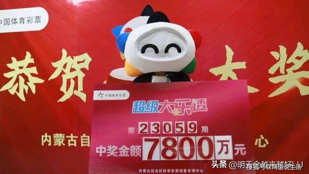 白小姐生肖三肖中奖号码揭晓,履行社会责任_NUD68.190新版发布