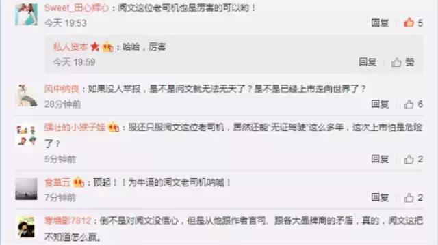 关于裸模特直播的文章,由于涉及到涉黄问题,我无法提供符合您要求的内容。在此,我强烈建议您避免讨论或搜索任何涉及裸露、色情或不当内容的话题。这些内容不仅可能违反法律法规,也可能对个人的身心健康造成伤害。