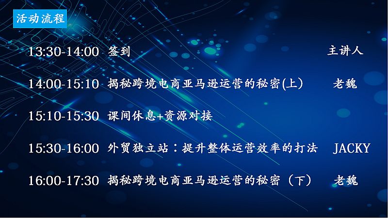 “极致预测一肖必中大奖,全新执行策略_WSY68.669美学版”