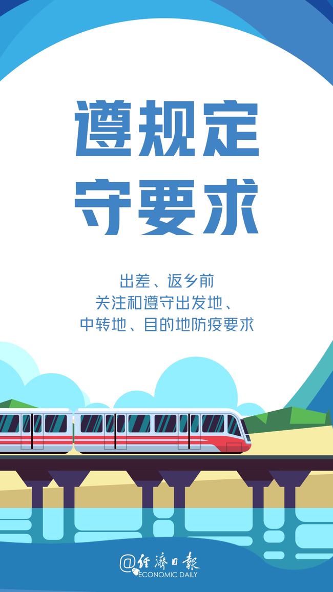 2024澳门正版免费料库精准发布,践行社会责任_MGE68.327超清版