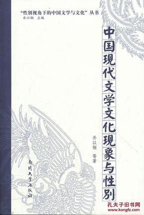转世神医在都市,文化现象的深度解读与探讨