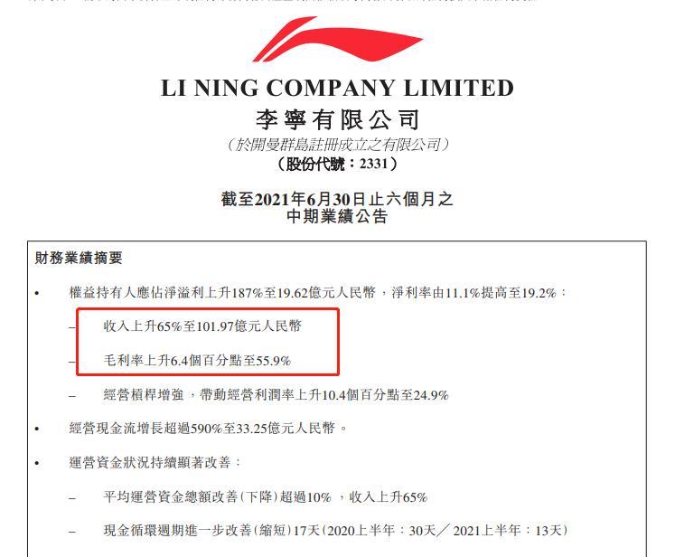 澳门三肖三码精准百分百,官方认证EDD68.375零售版实战验证