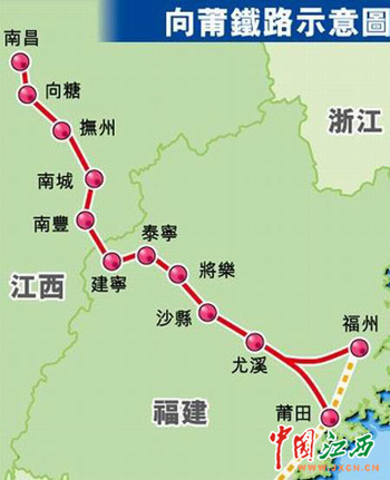 向莆铁路最新动态,激发激情与梦想的铁路进展