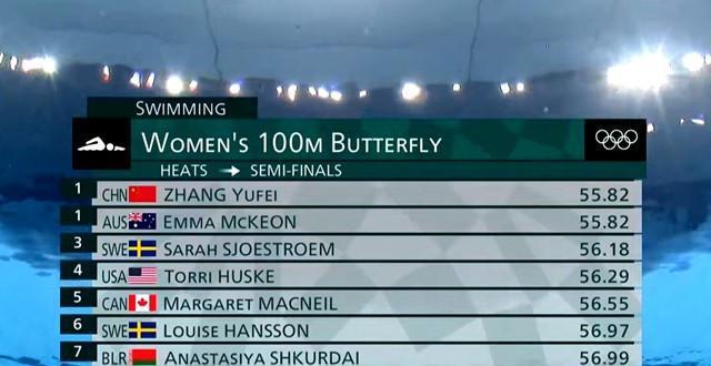 “MKT68.550魂银版:澳门六开奖结果实时直播与决策方案”