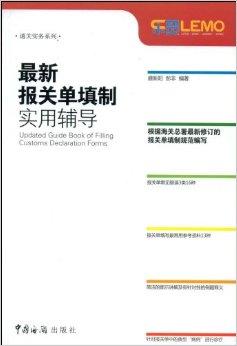 “最新免费新澳资料,LAP68.392实用版数据获取攻略”